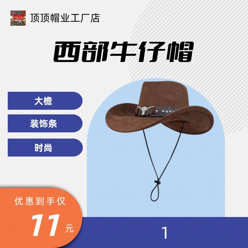 Sports and outdoor badminton and tennis equipment: Badminton caps, tennis caps, breathable and sun-protective sports hats for men and women details Picture