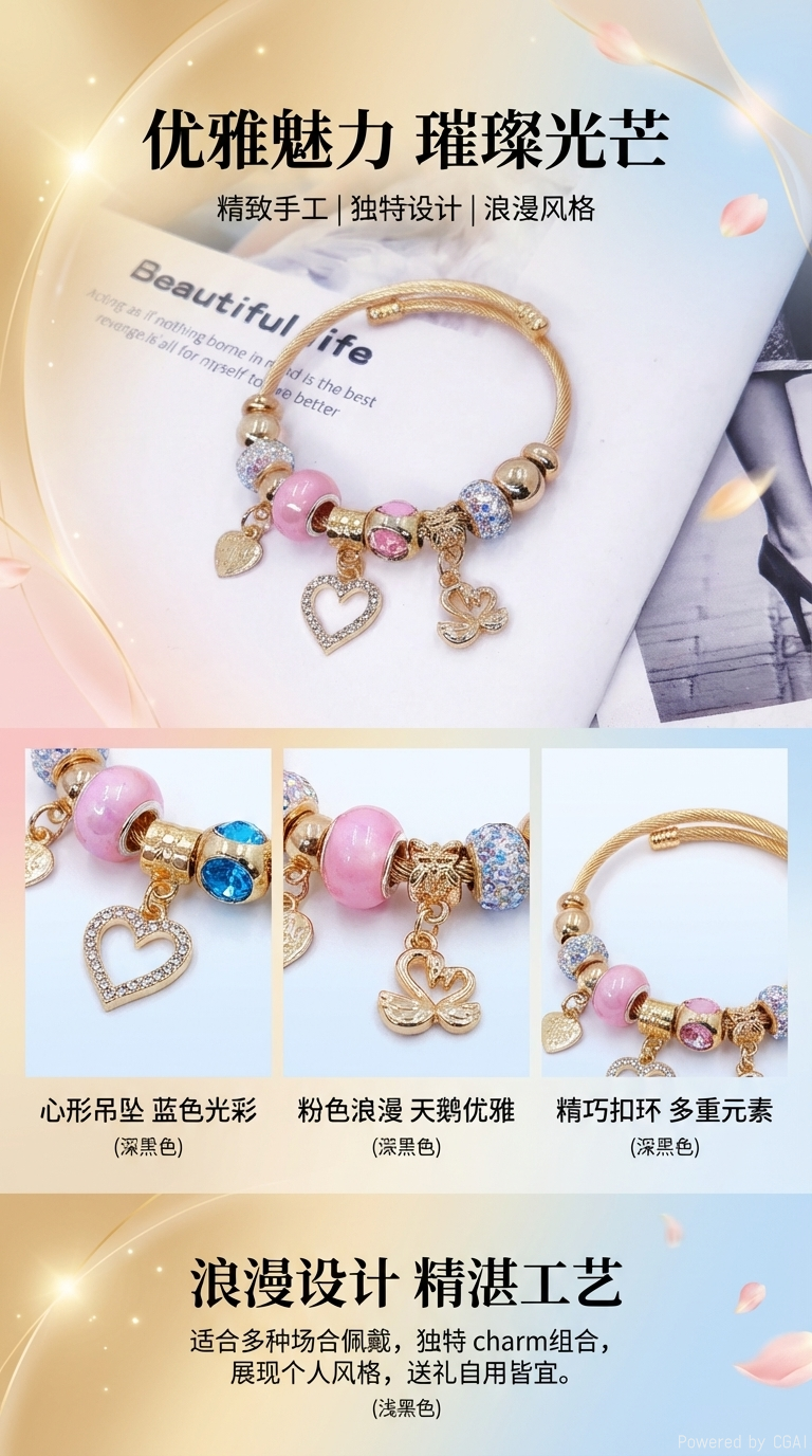 红绳铜微镶四叶草手链手串简约时尚饰品详情1