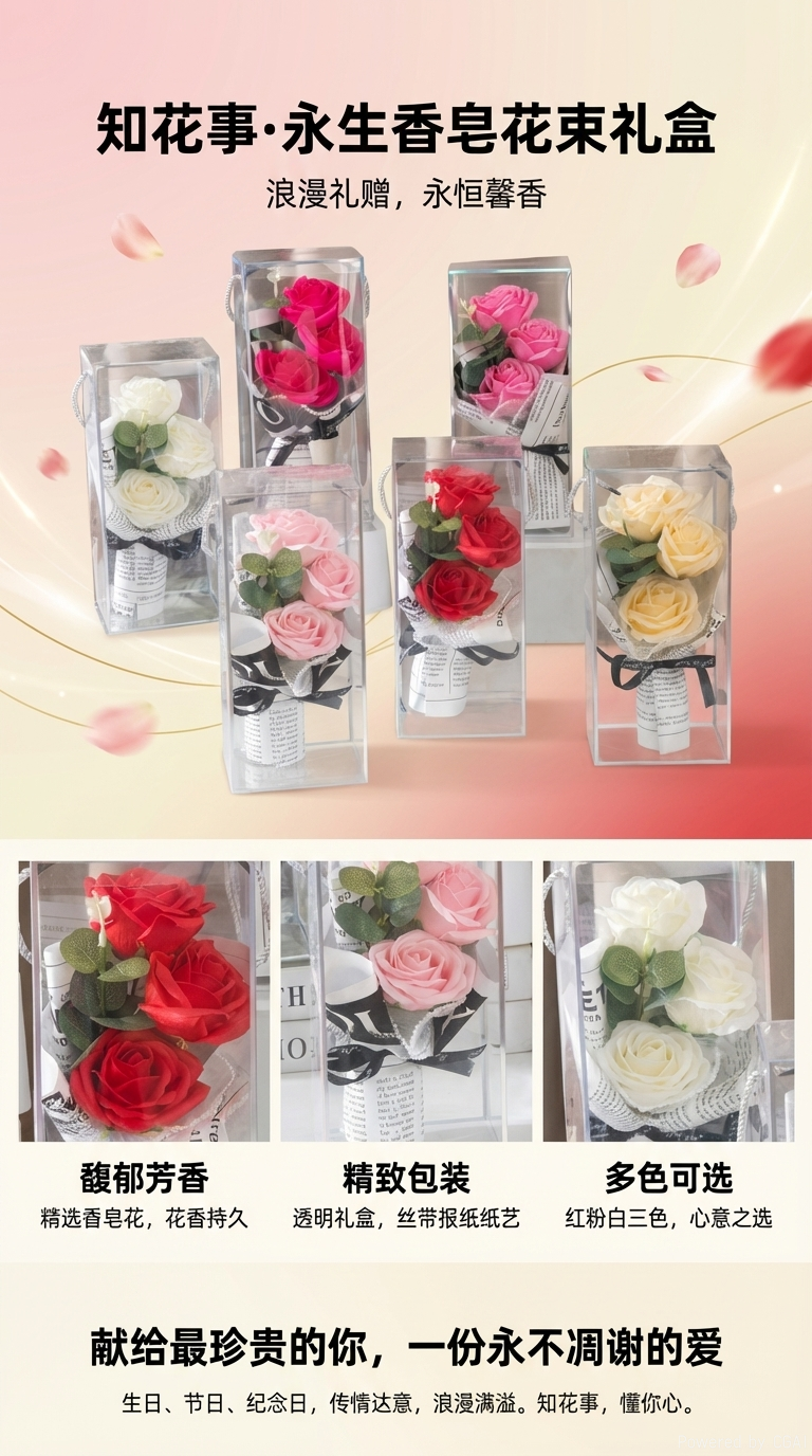 永生花母亲节向日葵钩织花束针织成品批发母亲节永生花花束详情1