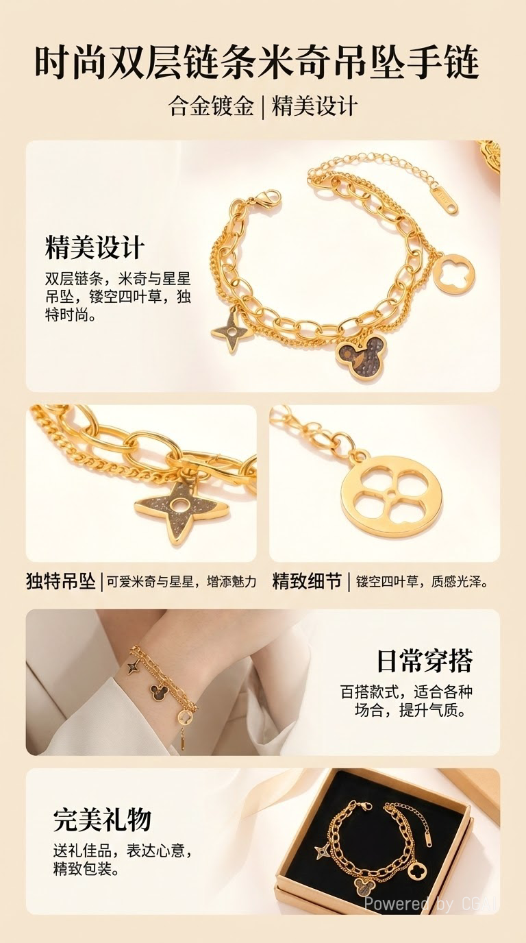 跨境立体水钻diy饰品配件双层满钻六叶花布丁贴花朵装饰服装辅料详情1