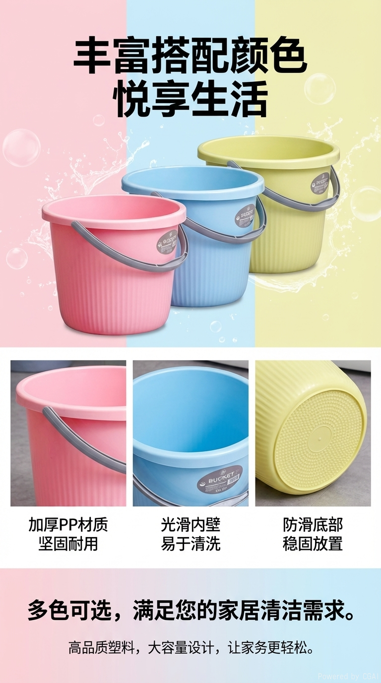 Food-grade pp transparent plastic bucket with rich color combinations, pure water bucket, plastic transparent small bucket, bucket sealing device pic 1