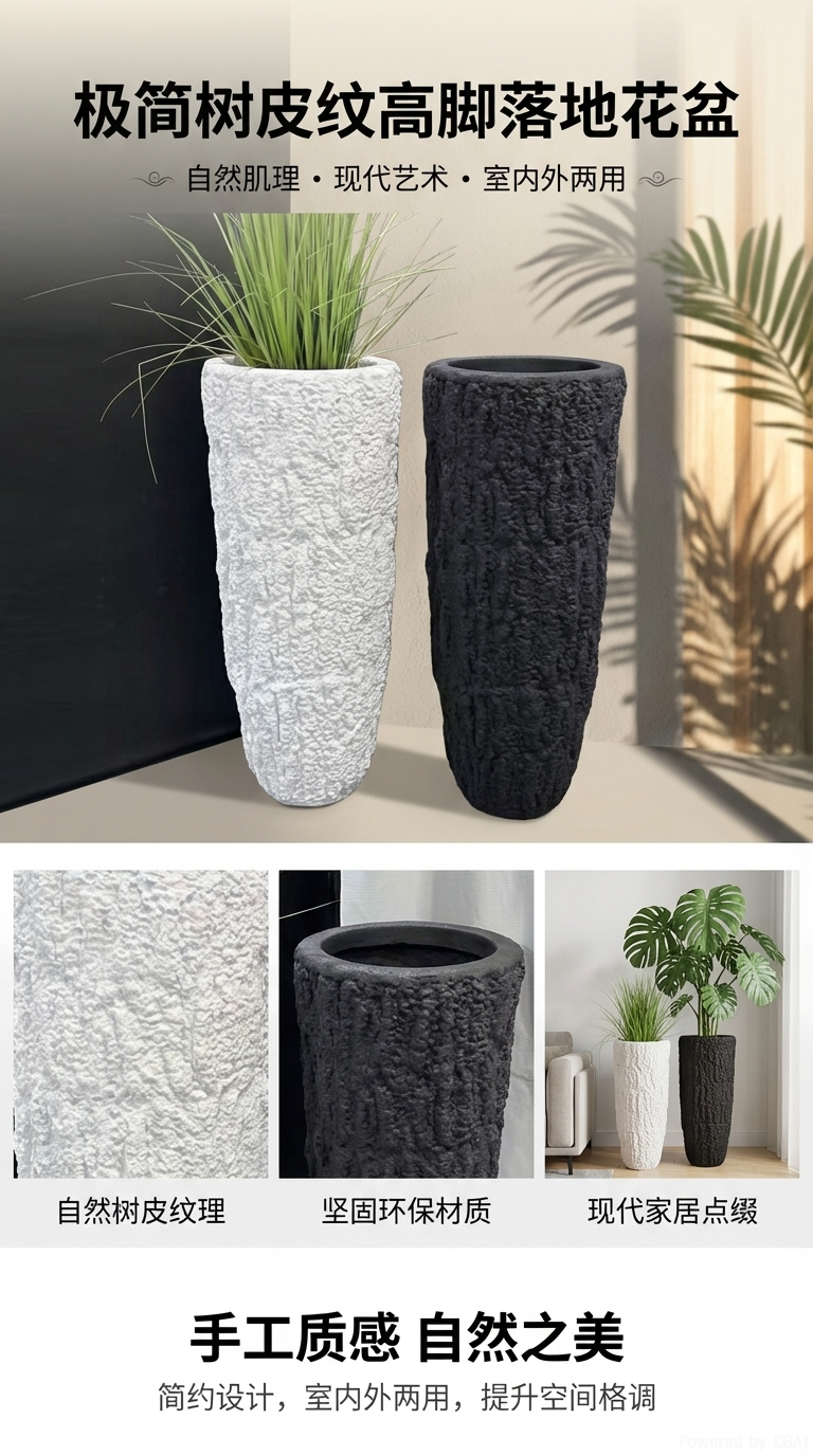 2026 Light Luxury Minimalist Style floor-standing Large Vase for Homestay and hotel soft decoration Black and white flower pot Set for Home living room flower pot ornaments pic 1