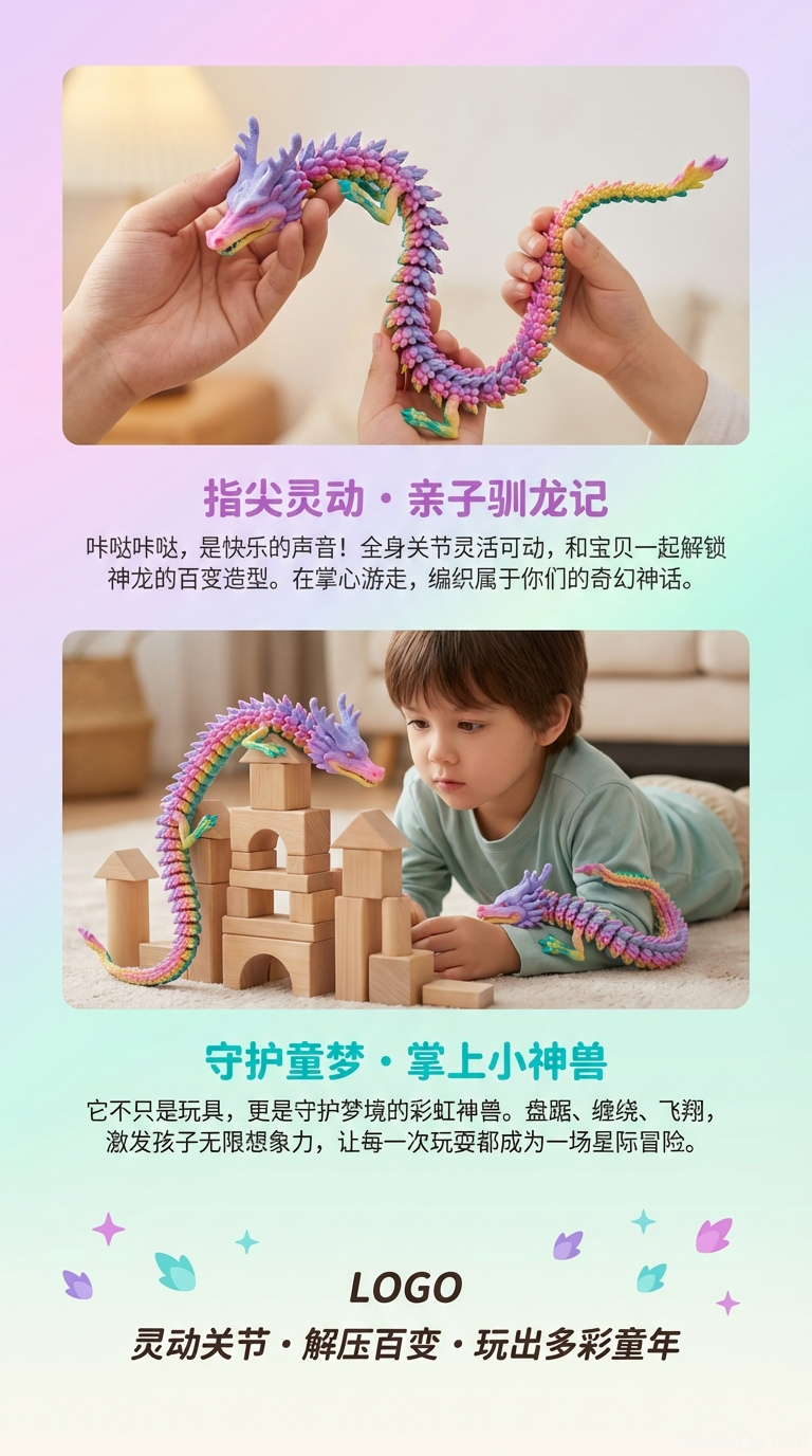 彩色塑料恐龙玩具膨胀玩具儿童腕带趣味恐龙模型适合小朋友娱乐详情3