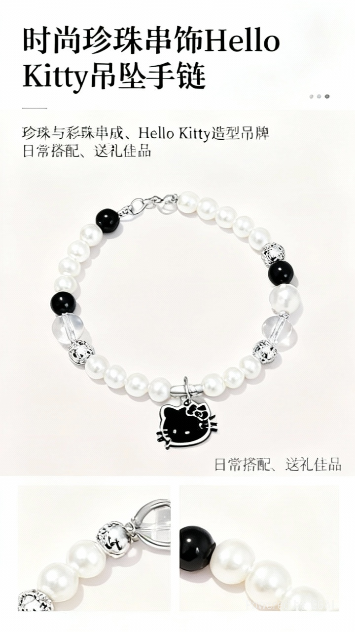 KT猫卡通发卡女宝甜美发夹套装少女心蝴蝶结头饰儿童可爱猫咪发饰详情1