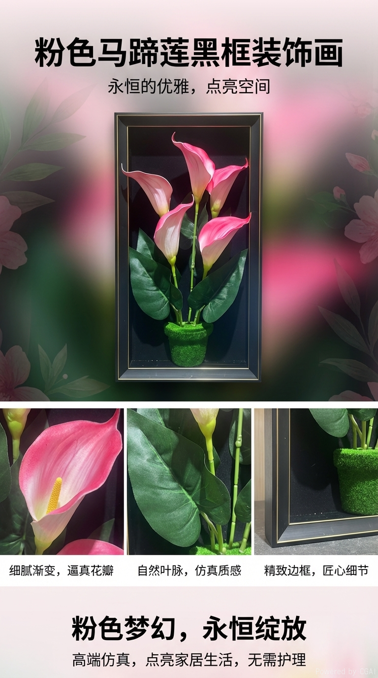 Modern decorative paintings, rural living rooms, villas, crystal porcelain paintings, welcoming pine trees, new Chinese style, 095222928 pic 1