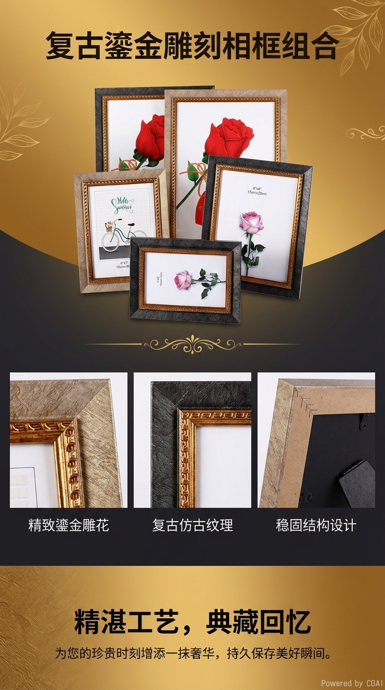 相框10*15cm 15*20cm 13*18cm摆台相框照片框A3A4证书框 儿童照片框详情6