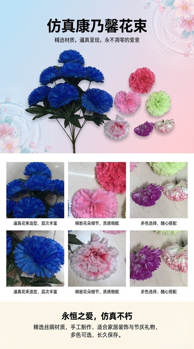 金色系仿真花串花藤吊多肉假花家居装饰摆件仿真植物绿植美化空间详情1