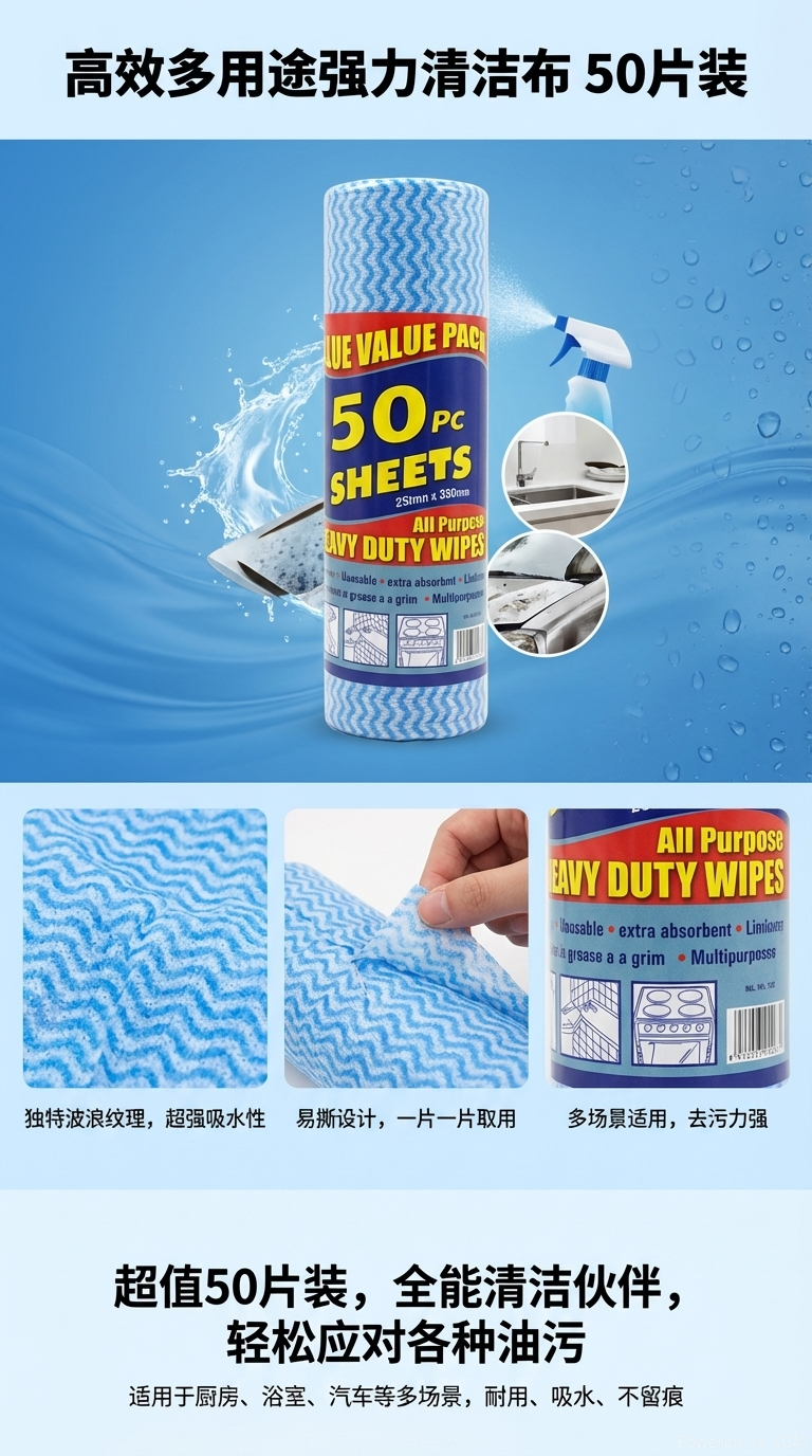 百洁布手撕洗碗巾一次抹巾棉素棉擦桌布一次抹巾擦桌布手撕抹布抹布洗碗棉素棉详情1