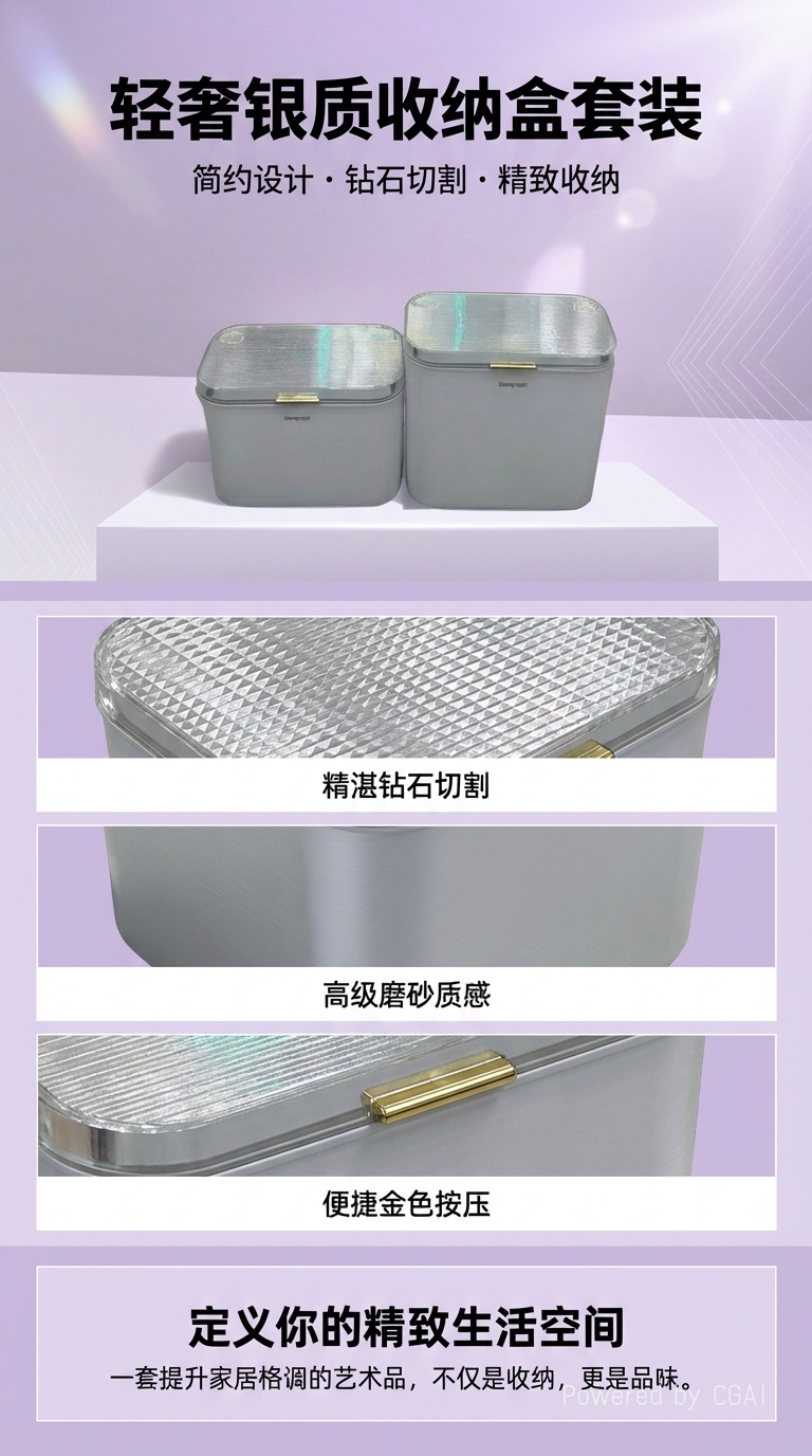 竖纹设计夹缝垃圾桶卫生间带盖防臭窄身分类垃圾筒 北欧风绿色夹缝桶家用客厅卧室窄边带盖收纳垃圾桶121511077详情1