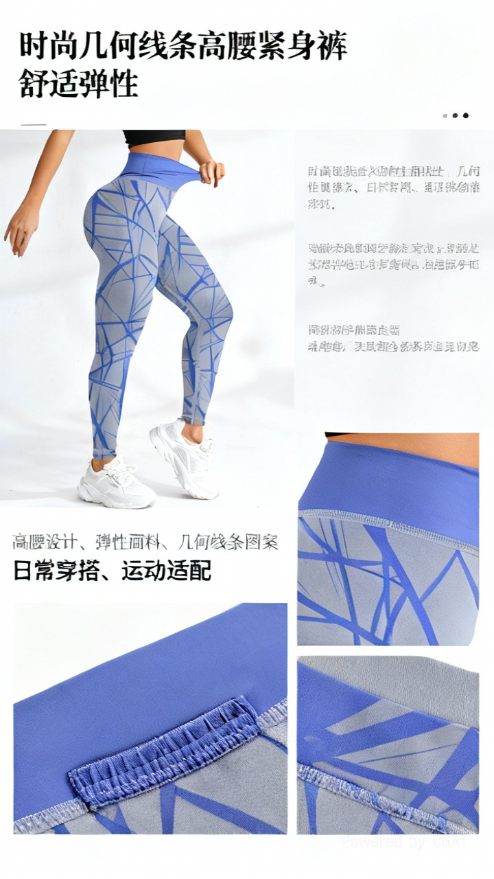 跨境欧美新款印花瑜伽套装舒适瑜伽服户外运动健身跑步骑行瑜伽服06详情1