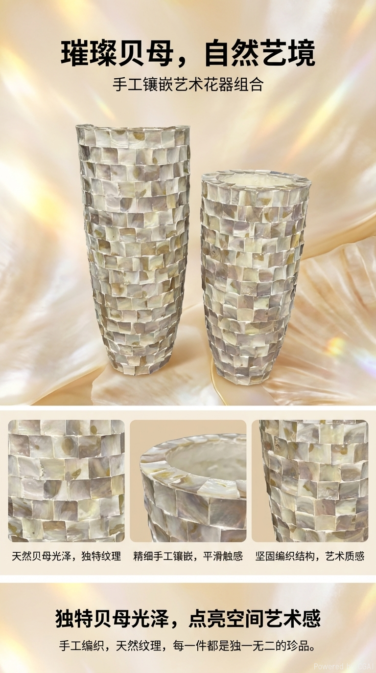 2026 New style magnesium oxide flower POTS, hotel and home decoration ornaments, ecological bottles, vases, simple and artistic ornaments pic 1