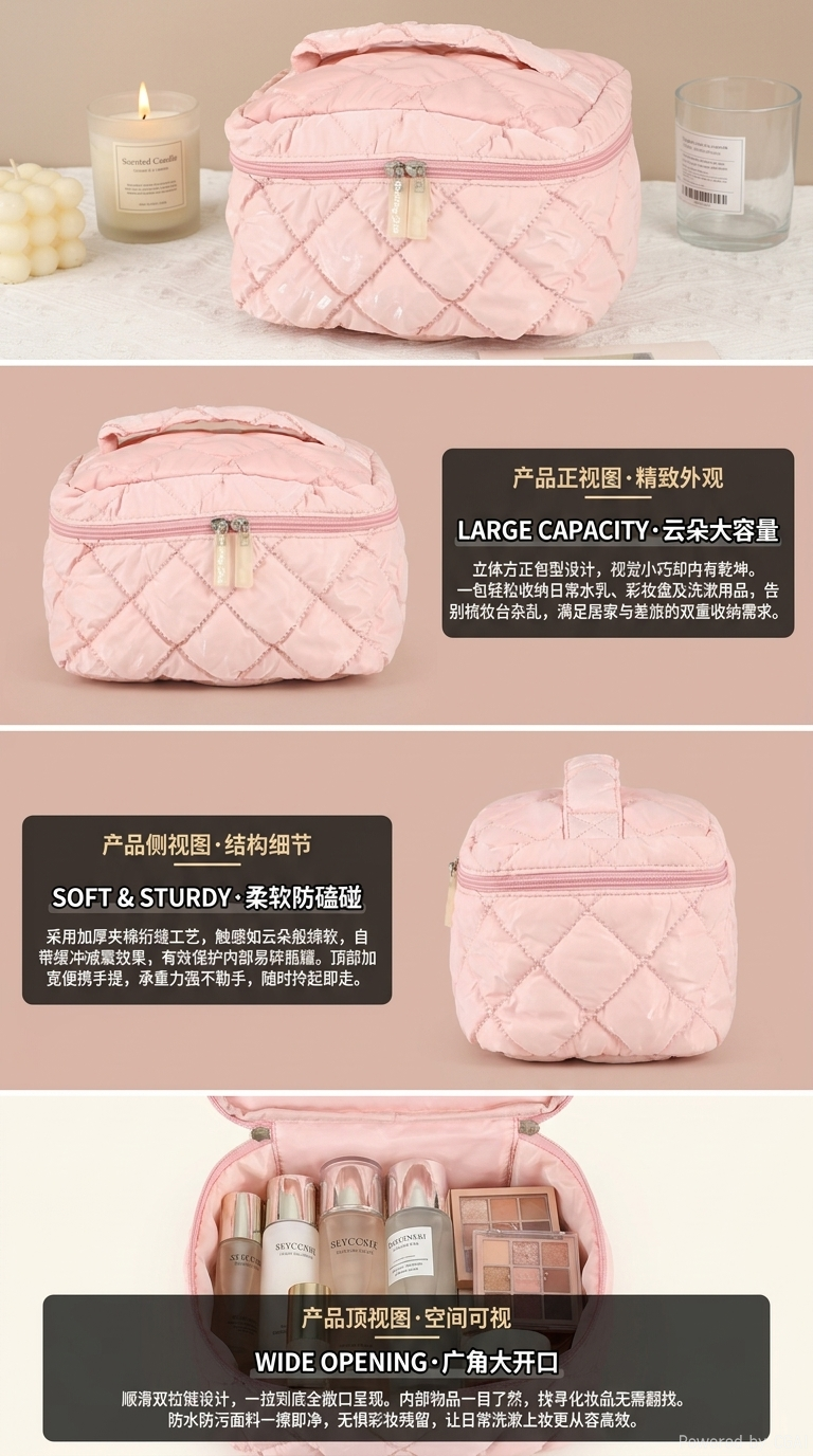 爱迪华跨境纯色化妆包手提高颜值ins风羽绒洗漱包大容量便携防水收纳包详情2