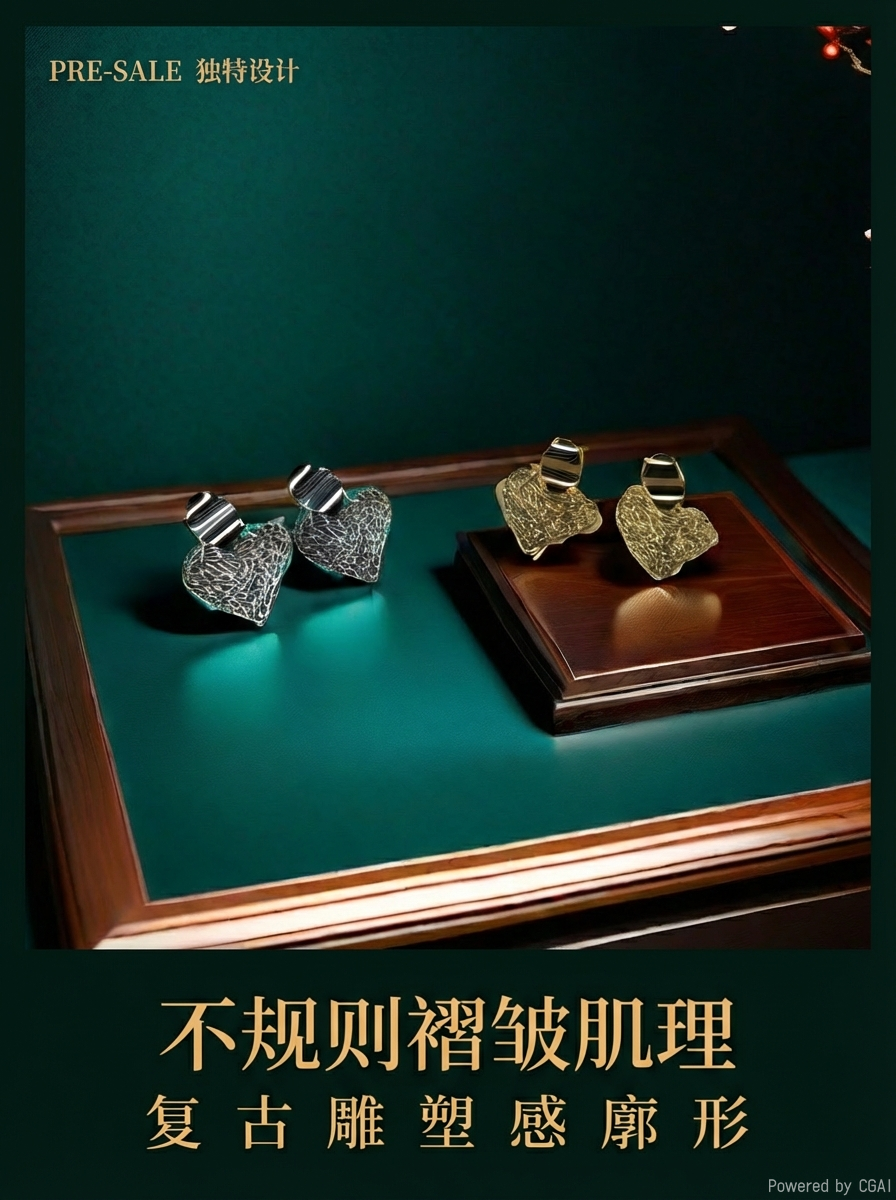 哇咔咪2026新款心形耳环亮相，银金双色闪耀，古典雅致与现代设计完美融合。详情1