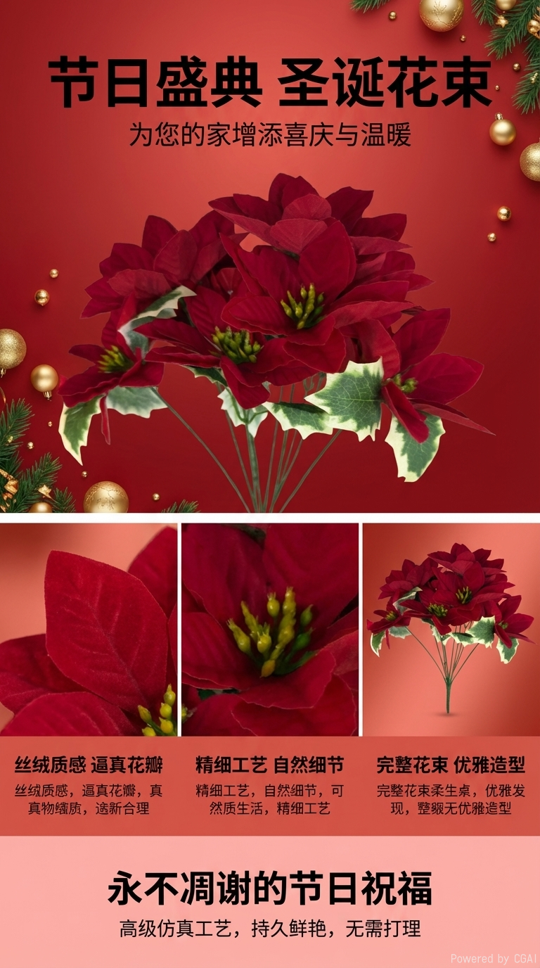 永生花花束鲜花插花泥送女生礼物花艺制品花束袋子详情1