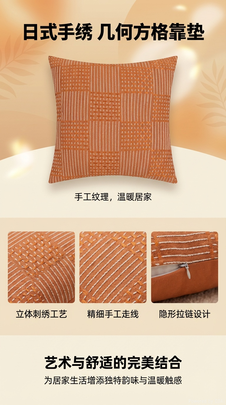 北欧风沙发抱枕靠垫ins风床头大靠枕套客厅办公室护腰靠背含枕芯详情1