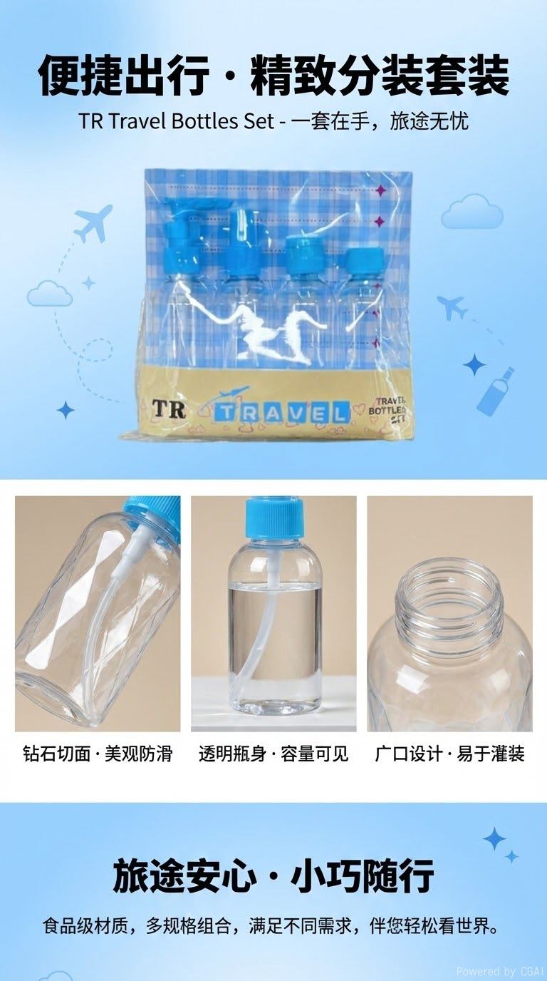 旅行壶高颜值便携烧水壶女生随身水壶出行必备小巧轻便多色可选批发详情1
