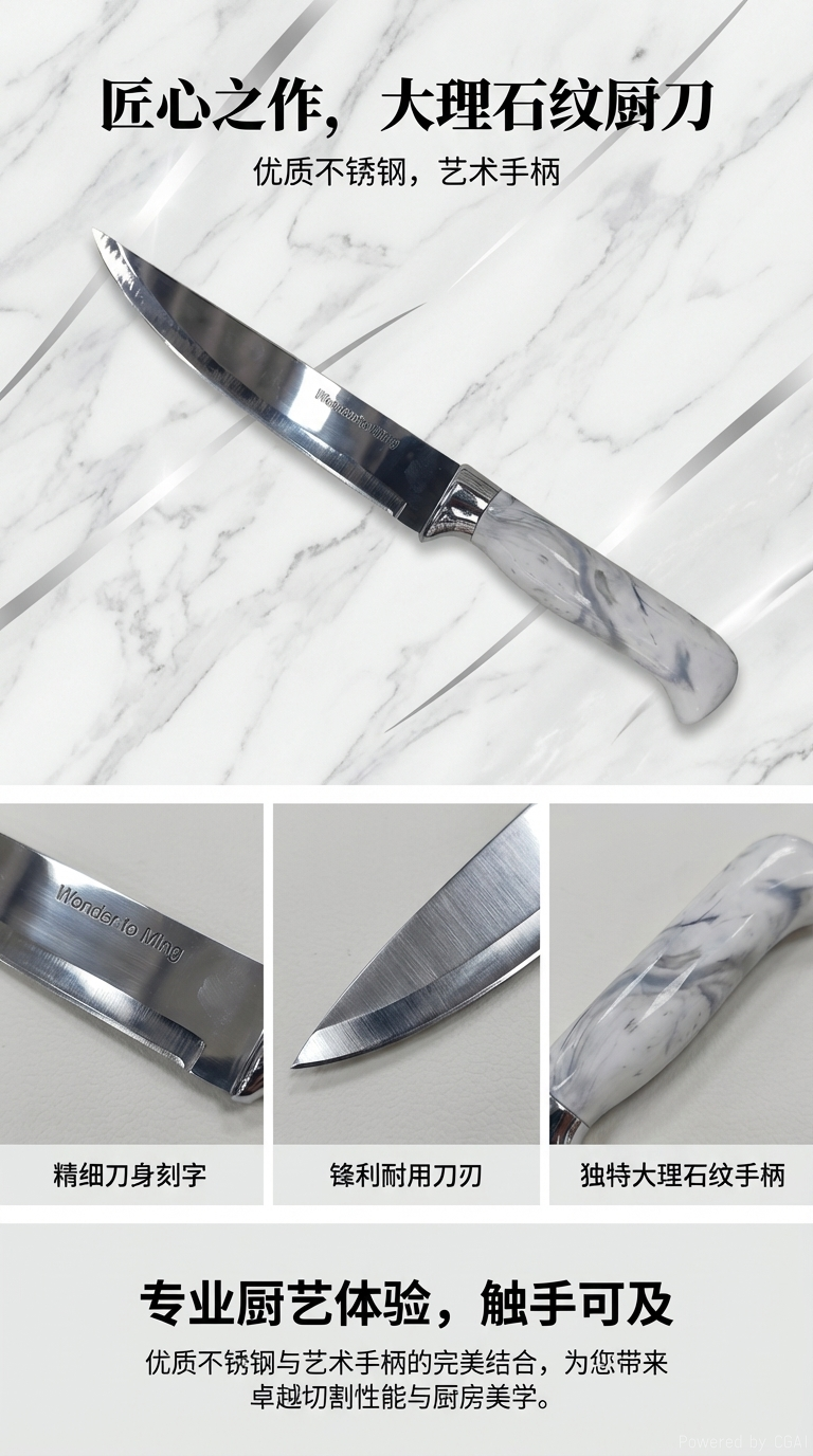 B2411 Fruit knife, multi-functional kitchen, durable and sharp, suitable for cutting fruits and vegetables. Fruit knife 112513216 pic 1