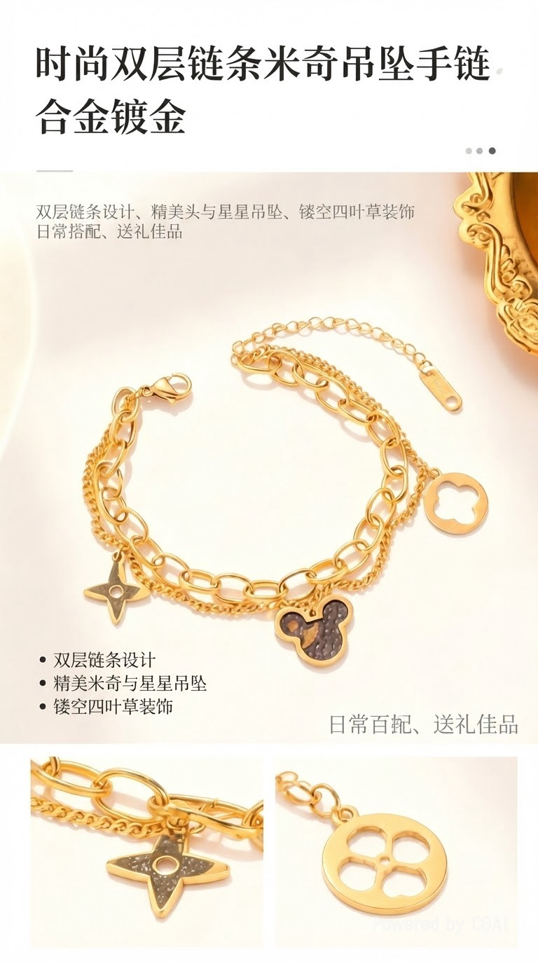 双层网纱闪钻花朵装饰配件网红时尚ins风DIY饰品配件服饰鞋包发饰详情1