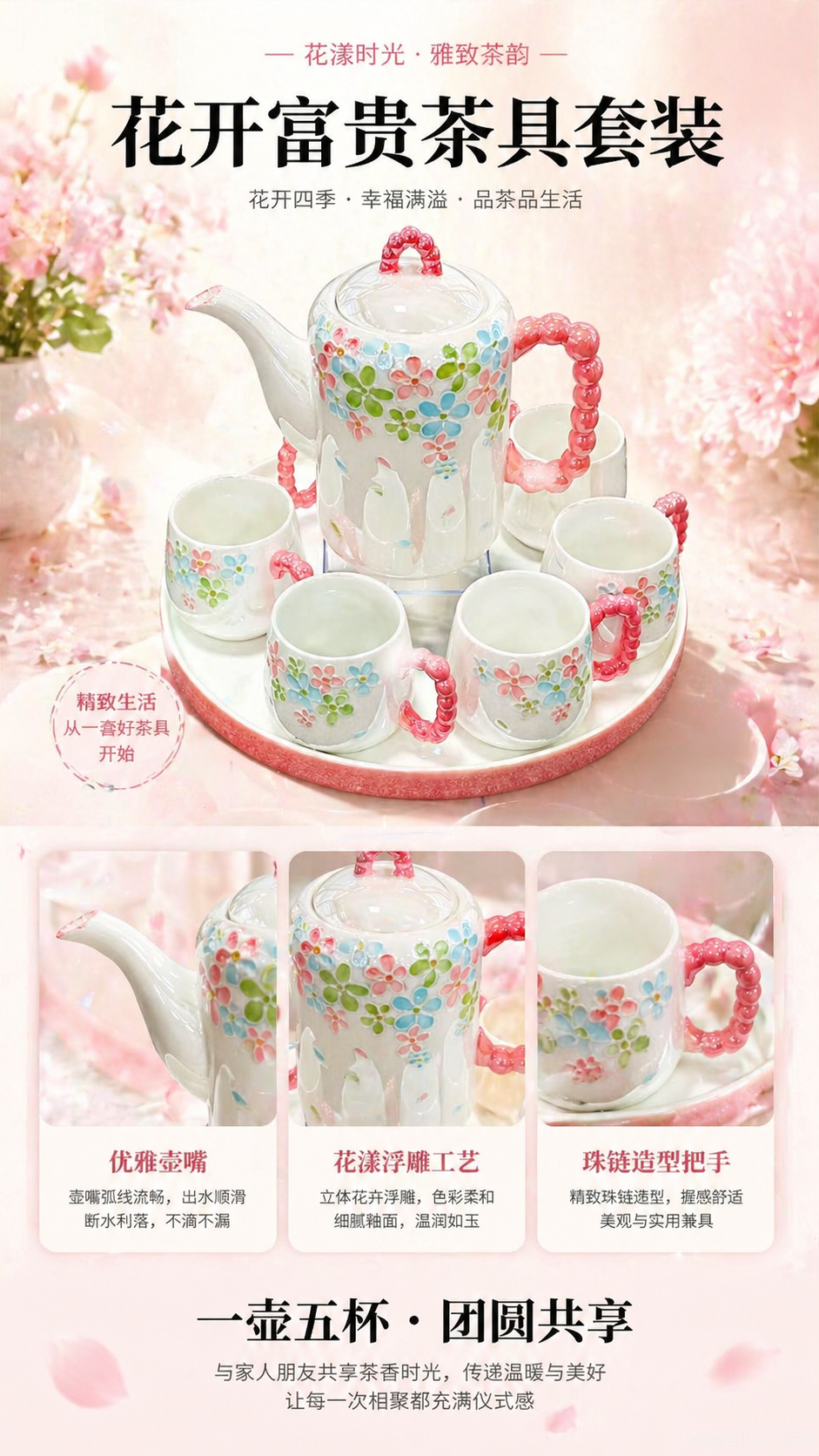 Estilo europeo ligero lujo resistencia a altas temperaturas cerámica juego de agua juego de tazas juego de tazas juego de té regalo de boda boda boda boda boda boda boda pic 1