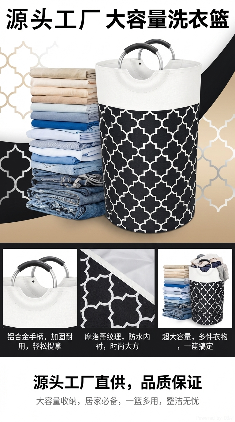 源头工厂可折叠超大容量日式脏衣篓洗衣篮收纳篮家用大容量便携式详情1