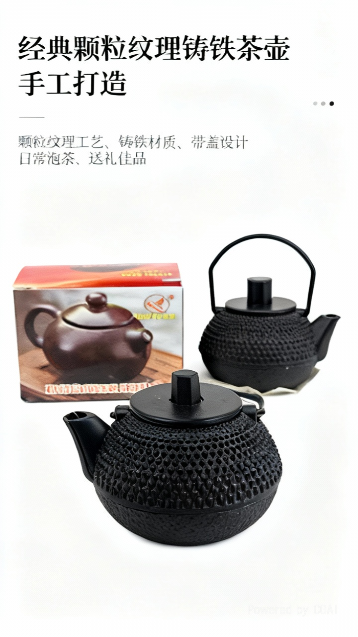 新款创意网红紫砂茶壶造型防风红焰打火机详情1