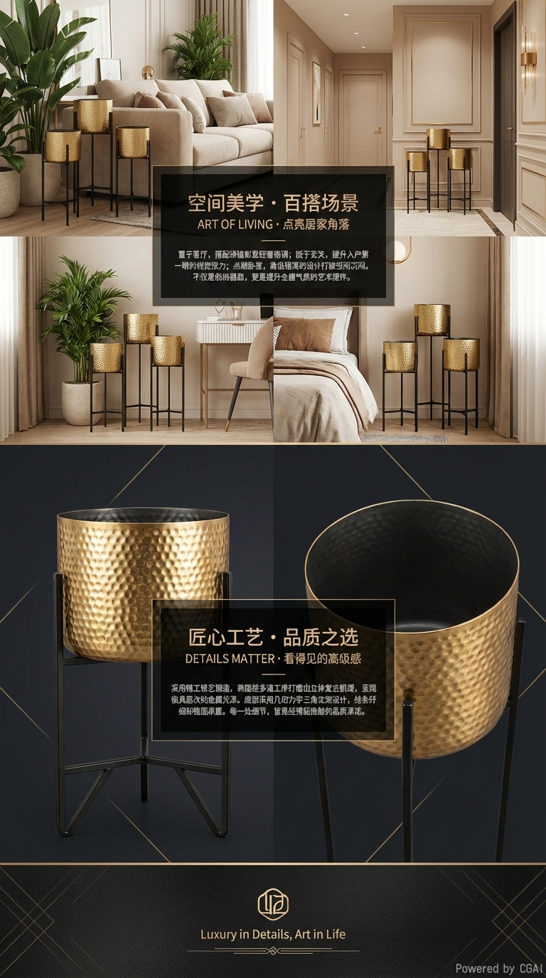 金色纹理铁艺花盆大号中号小号3个一套详情3