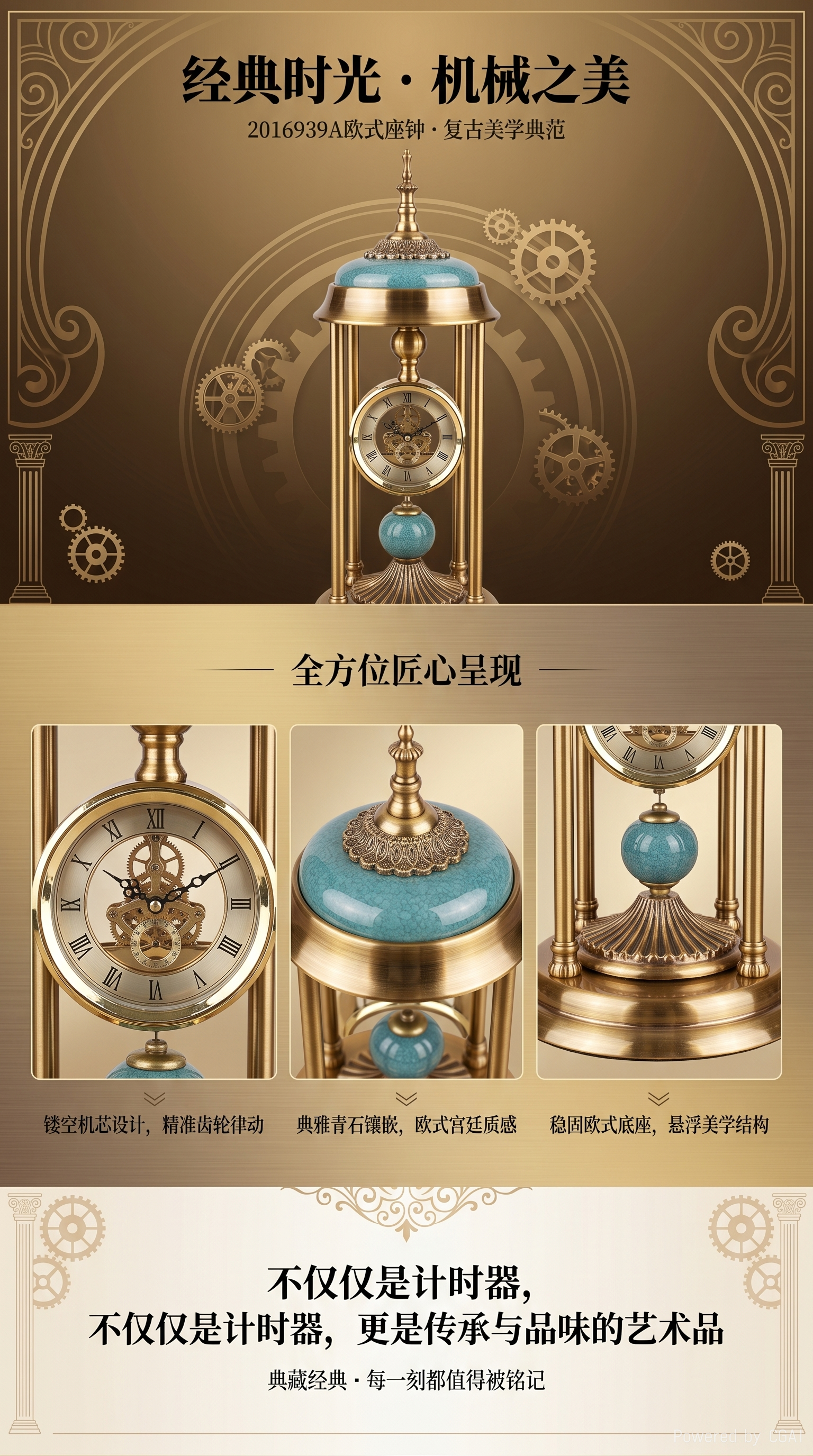 其他装饰摆件创意摆件家居装饰摆件艺术摆件装饰品153418006详情1