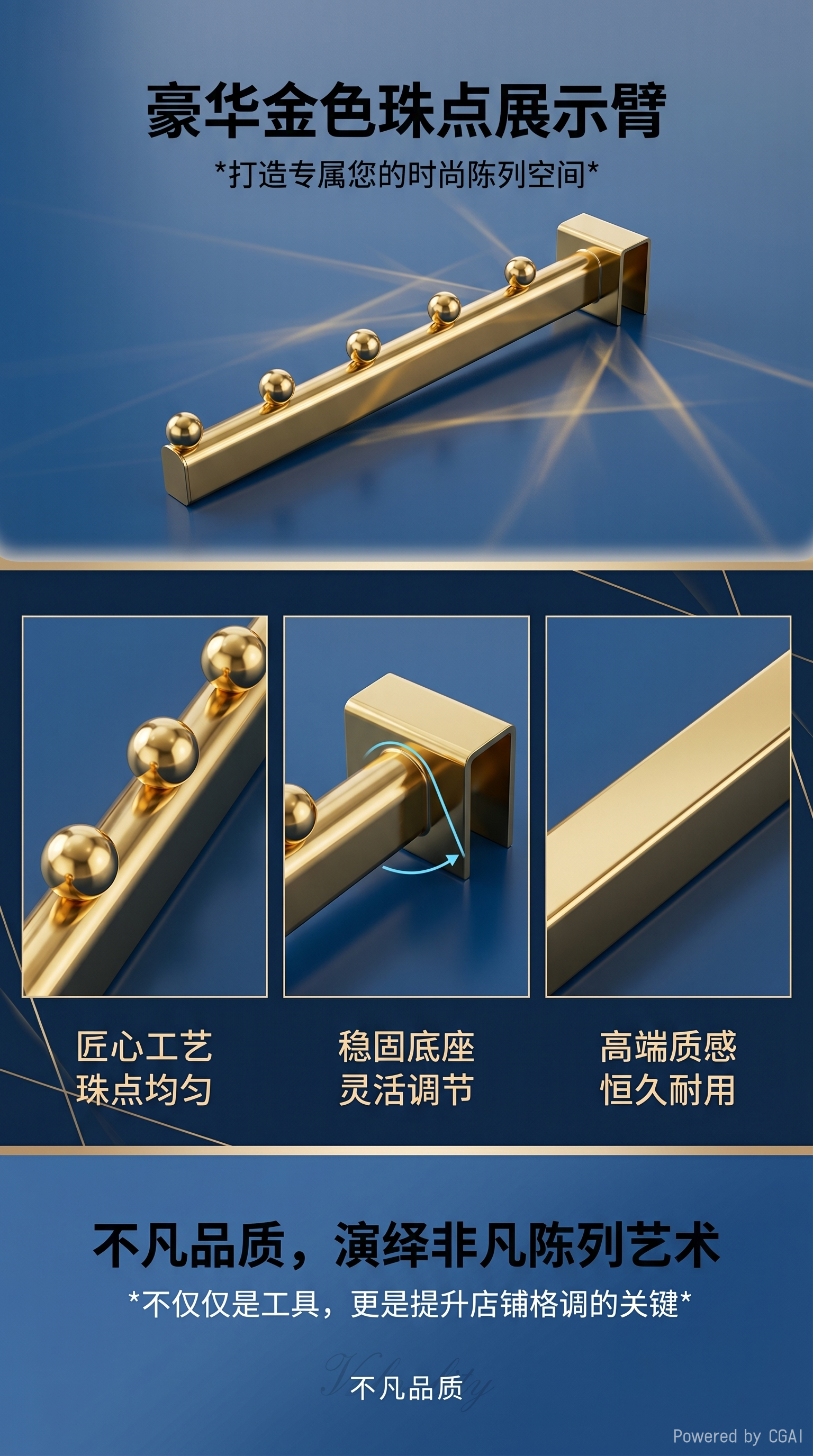月牙锁金属拉手铝合金门窗五金门把手拉手详情1