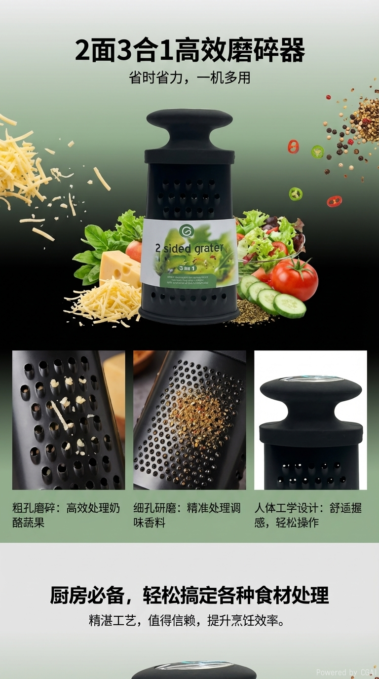 Stainless steel fruit and vegetable grater, radish grater, multi-functional slicer, kitchen grater, potato grater, vegetable cutter. 092942086 pic 1