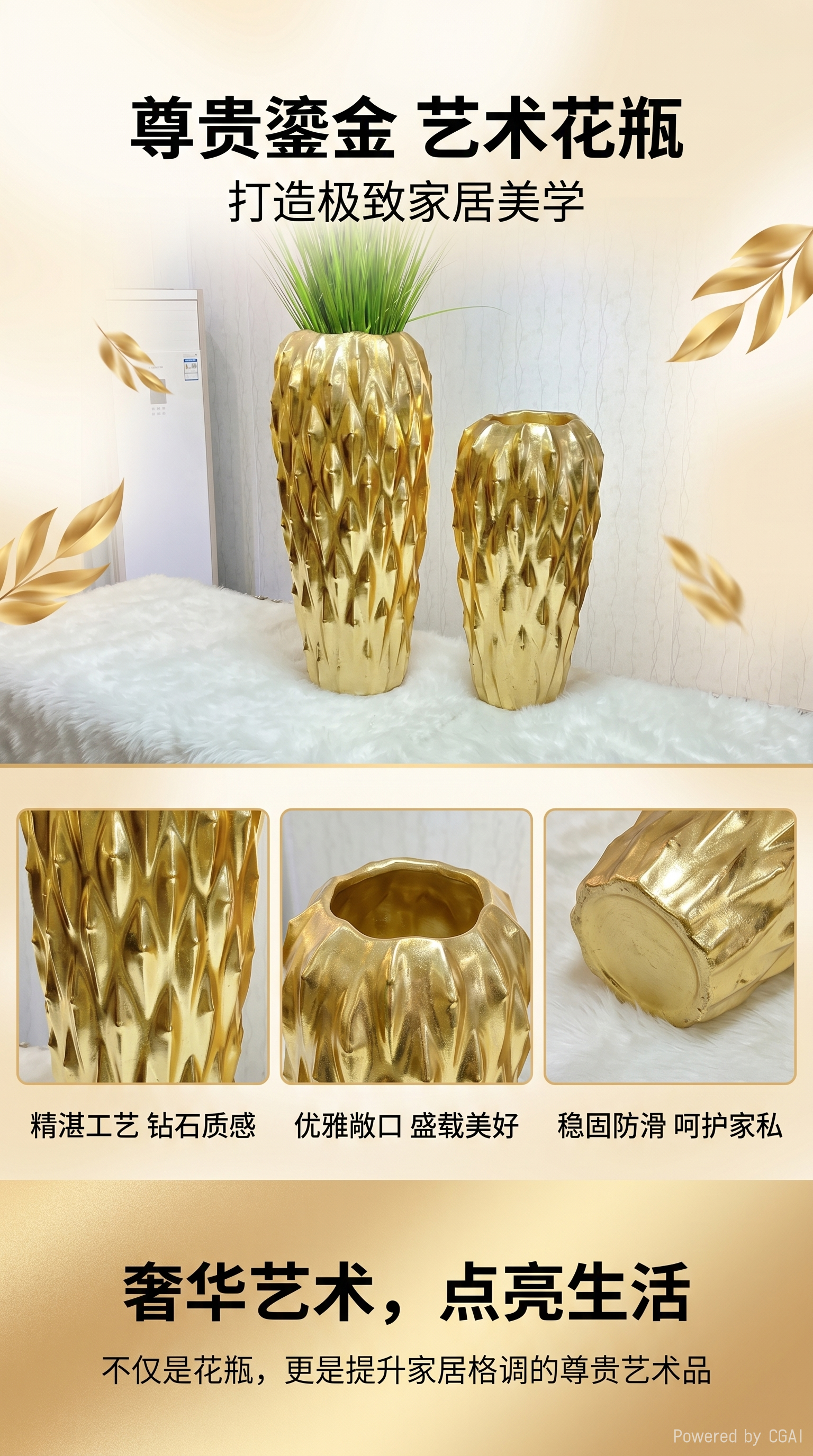 2026 New Golden pineapple-shaped ornamental pineapple vase, decorative flower pot, home beautification pic 1
