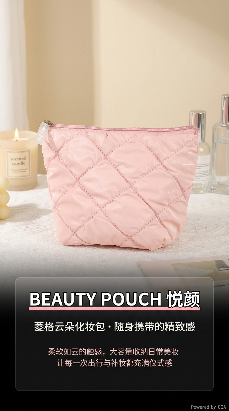 Adihua Cross-border solid color makeup Bag, high appearance level down waterproof toiletry bag pic 1