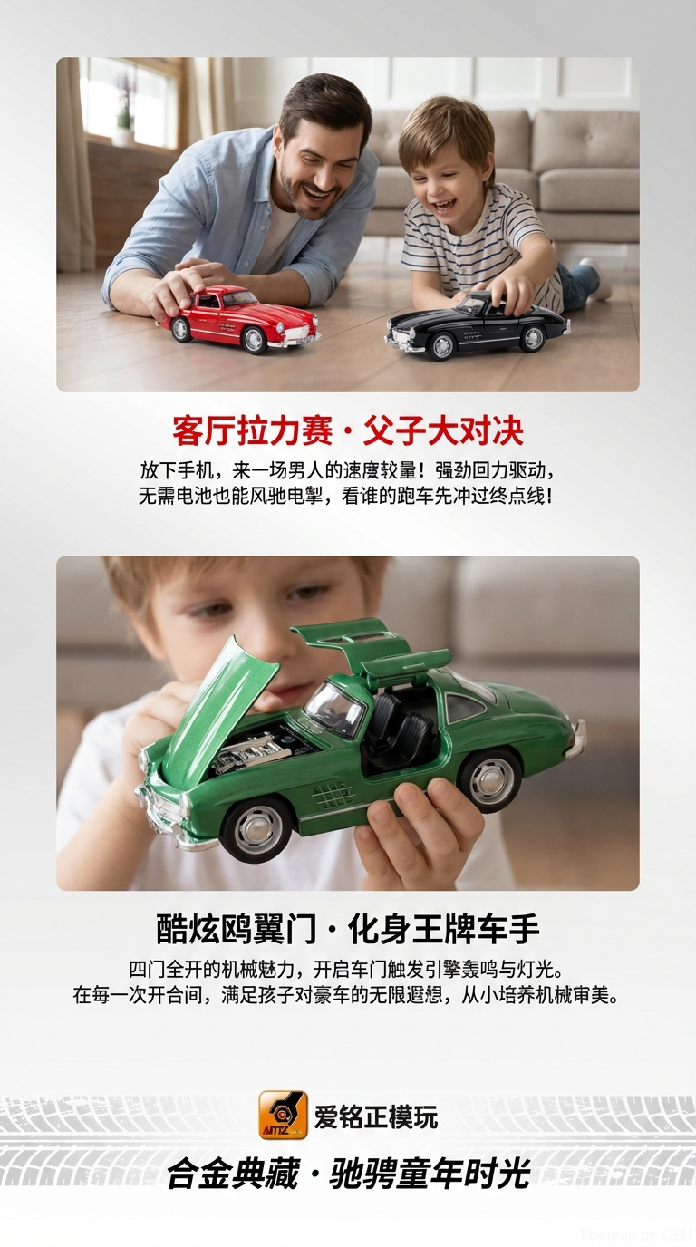 金属合金汽车模型三款1:32比例SUV玩具车白色黑色红色可开门拉回功能儿童益智收藏礼品详情3