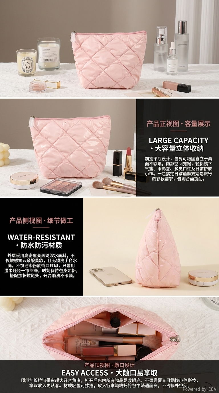 Adihua Cross-border solid color makeup Bag, high appearance level down waterproof toiletry bag pic 2