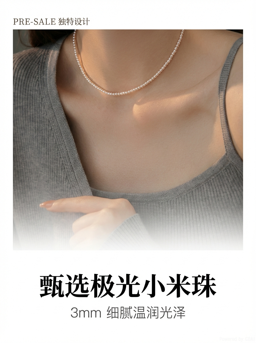 Yunyi Shijia 3-4mm Xiaomi Pearl Necklace, Classic freshwater pearl S925 silver clasp and chain, Fine gift, Festival gift in stock pic 2