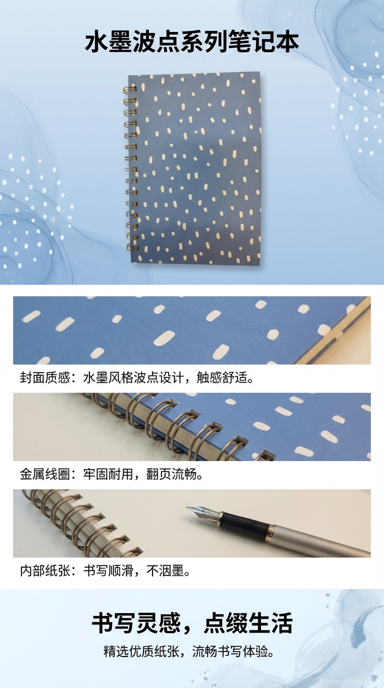 Donghu Paper Products A5 Korean-style milk blue spotted coil, Haze Blue Irregular polka dot coil, Fresh blue and white notebook pic 1