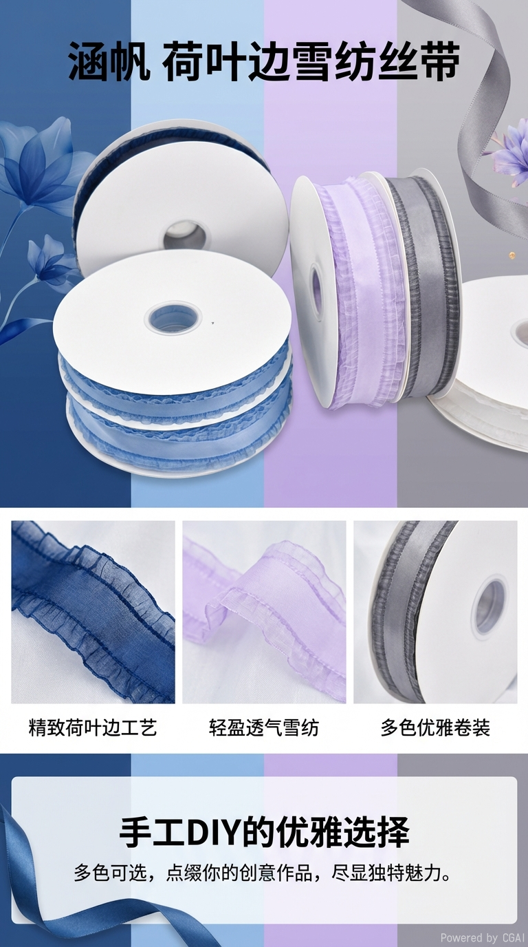 The source factory offers a variety of handmade materials and accessories for ribbons, jade thread, hanging ropes, connecting beads, wax thread, pendants and ornaments. You can choose from a wide range of colors pic 1