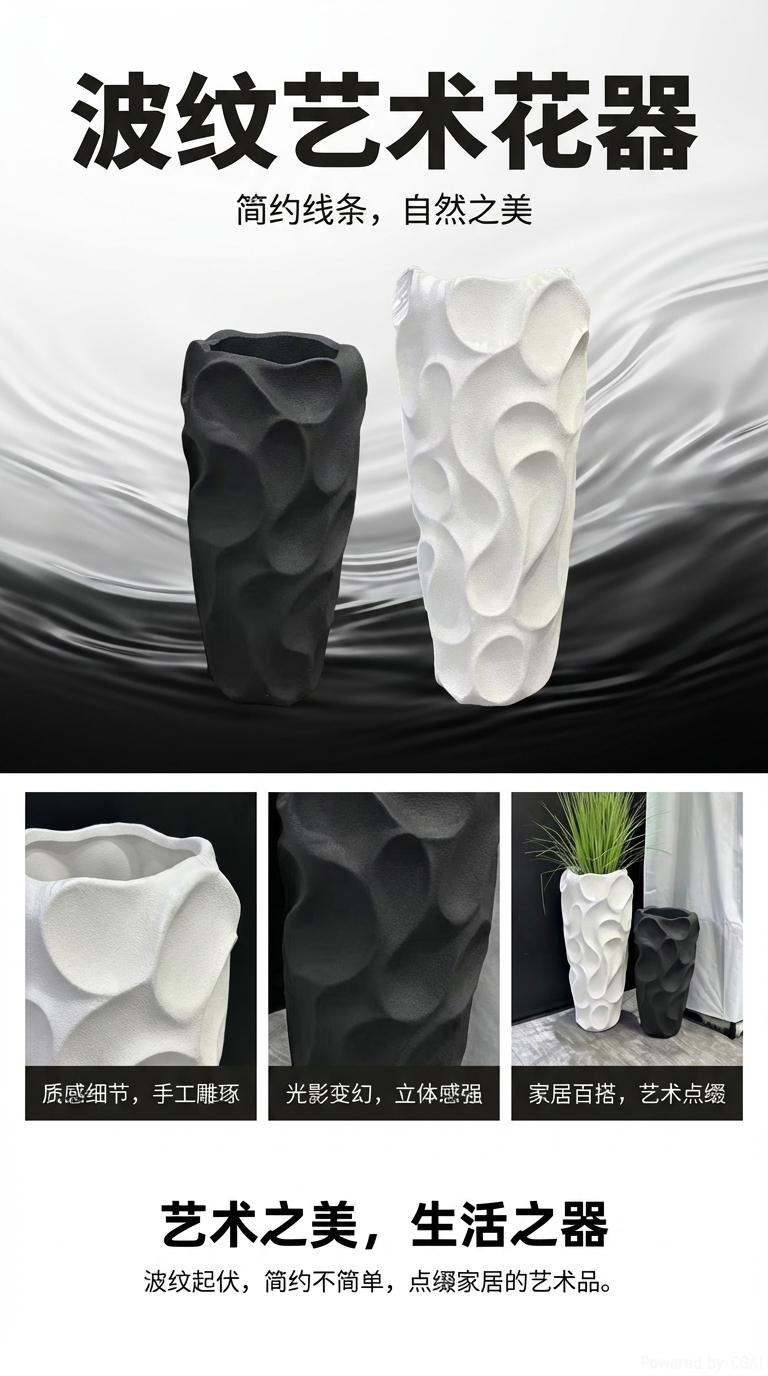 2026 New magnesium oxide modern art flower POTS with white and black textures for hotel, home and garden decoration pic 1