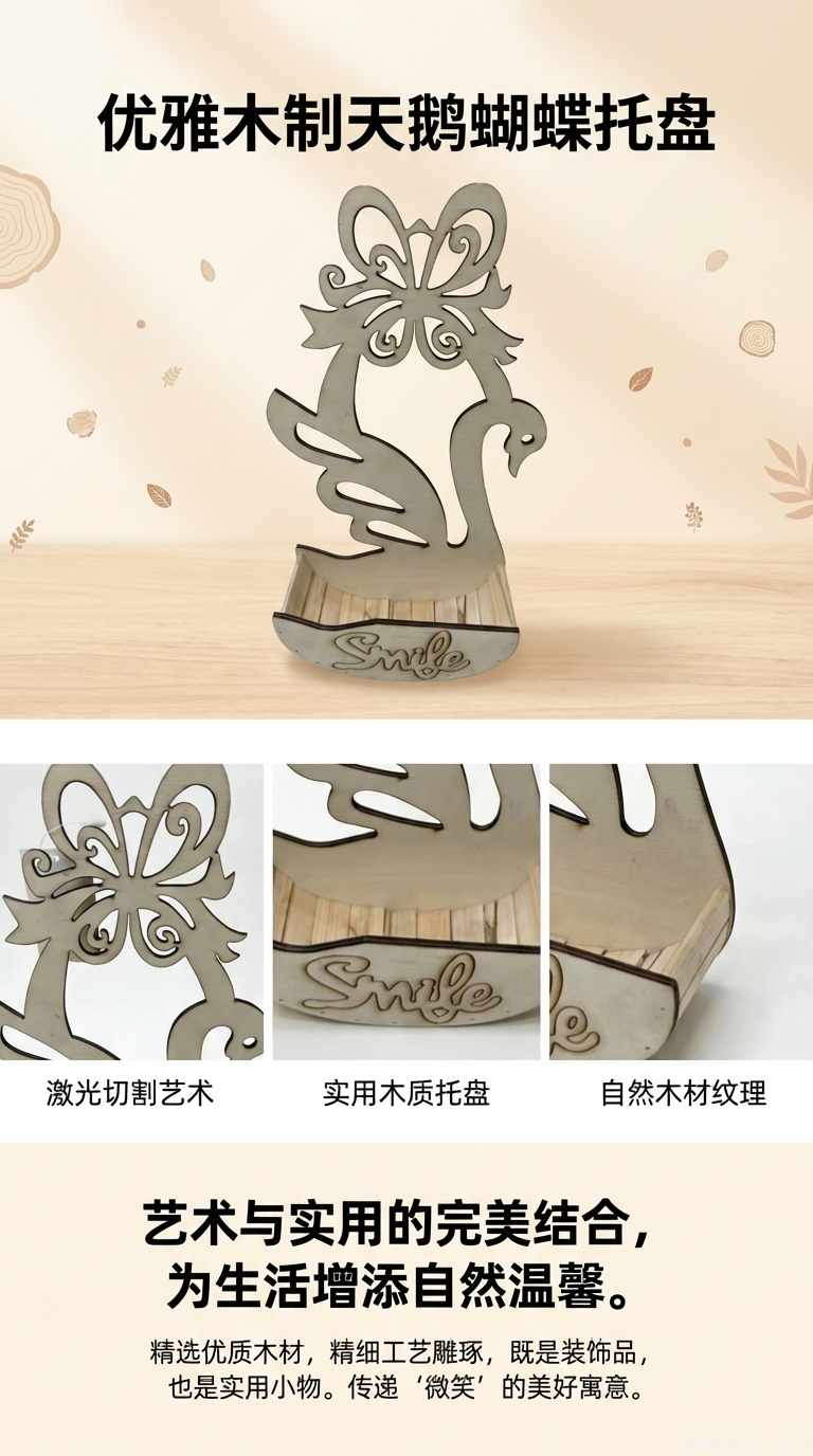 Cisne de madera cesta de almacenamiento de arte artículos para el hogar cesta de embalaje de regalo cesta de almacenamiento de interior cesta de regalo acompañante de mano cubo floral decorativo cesta floral pic 1