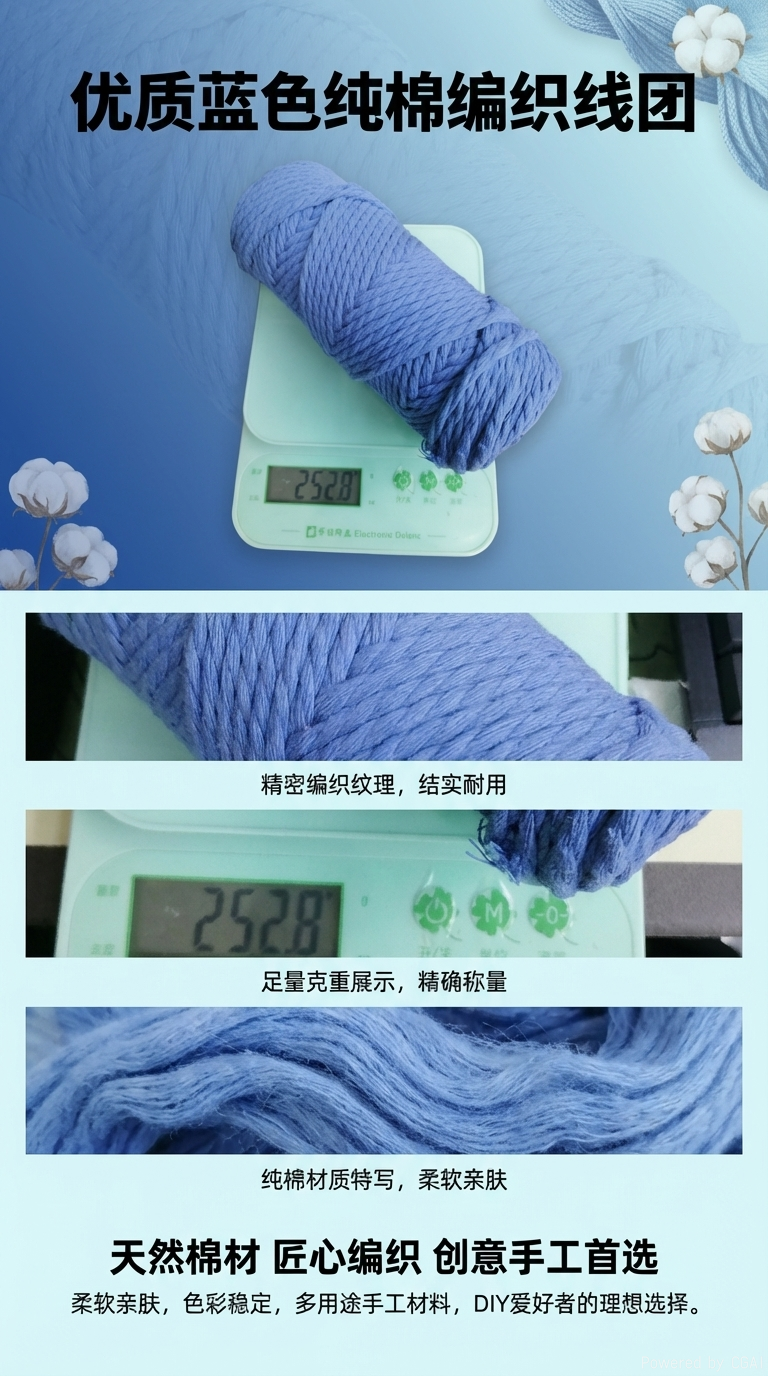 There are various specifications of hemp rope, elastic rope, nylon rope, polypropylene PP rope and cowhide rope pic 1