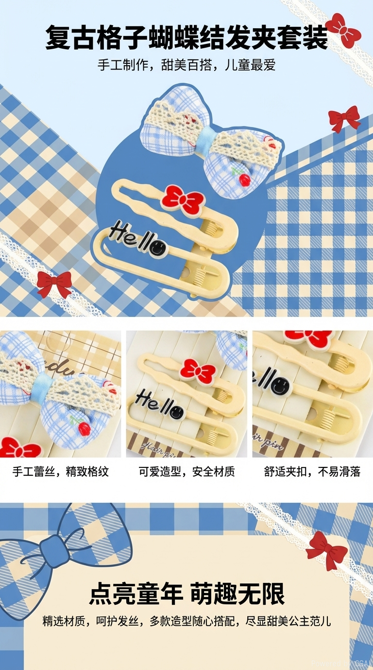 儿童发夹女童侧边刘海碎发卡多彩波浪bb夹发饰可爱女孩碎发夹头饰085455642详情1