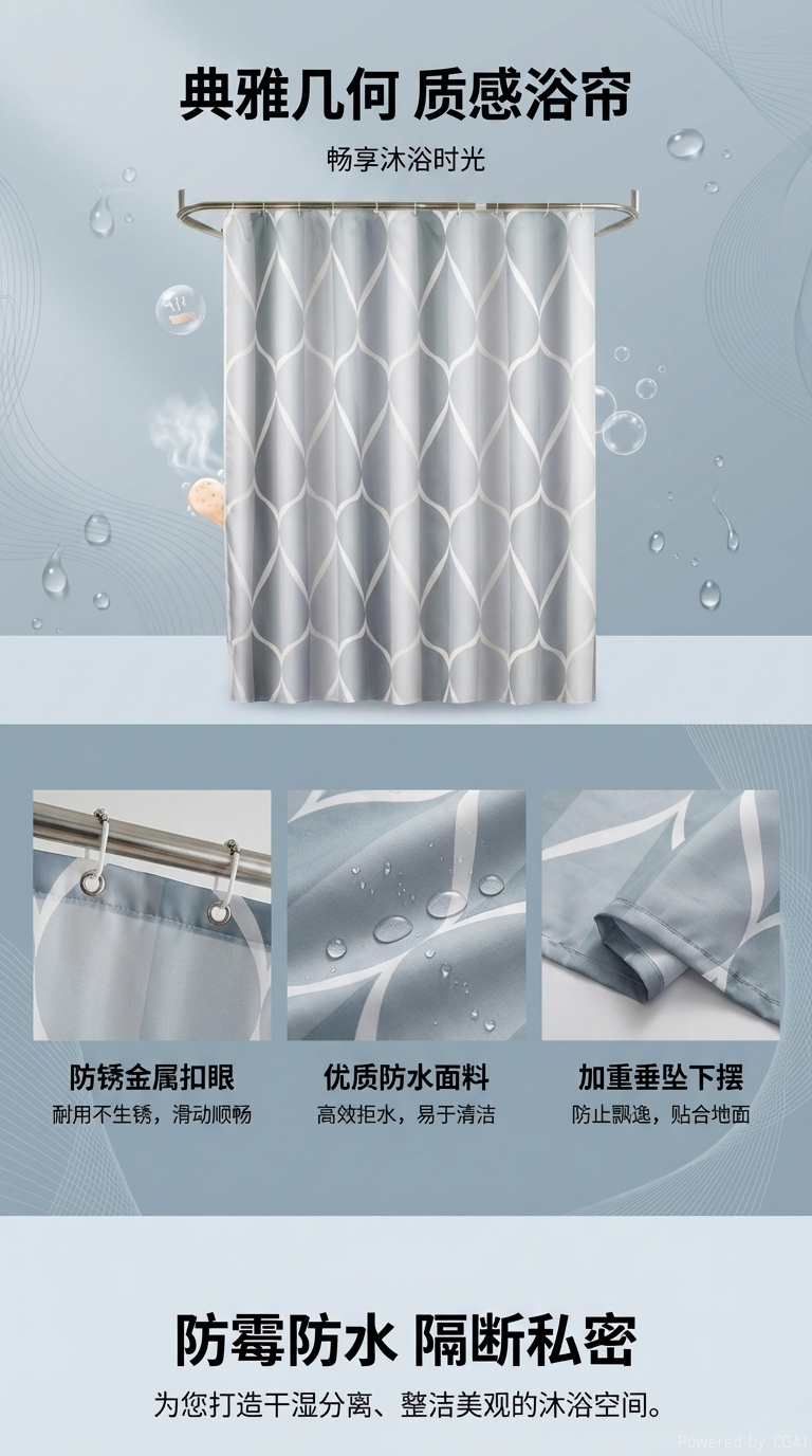 免打孔浴帘隔断帘折叠浴室防水布洗手间后门帘142114635详情1