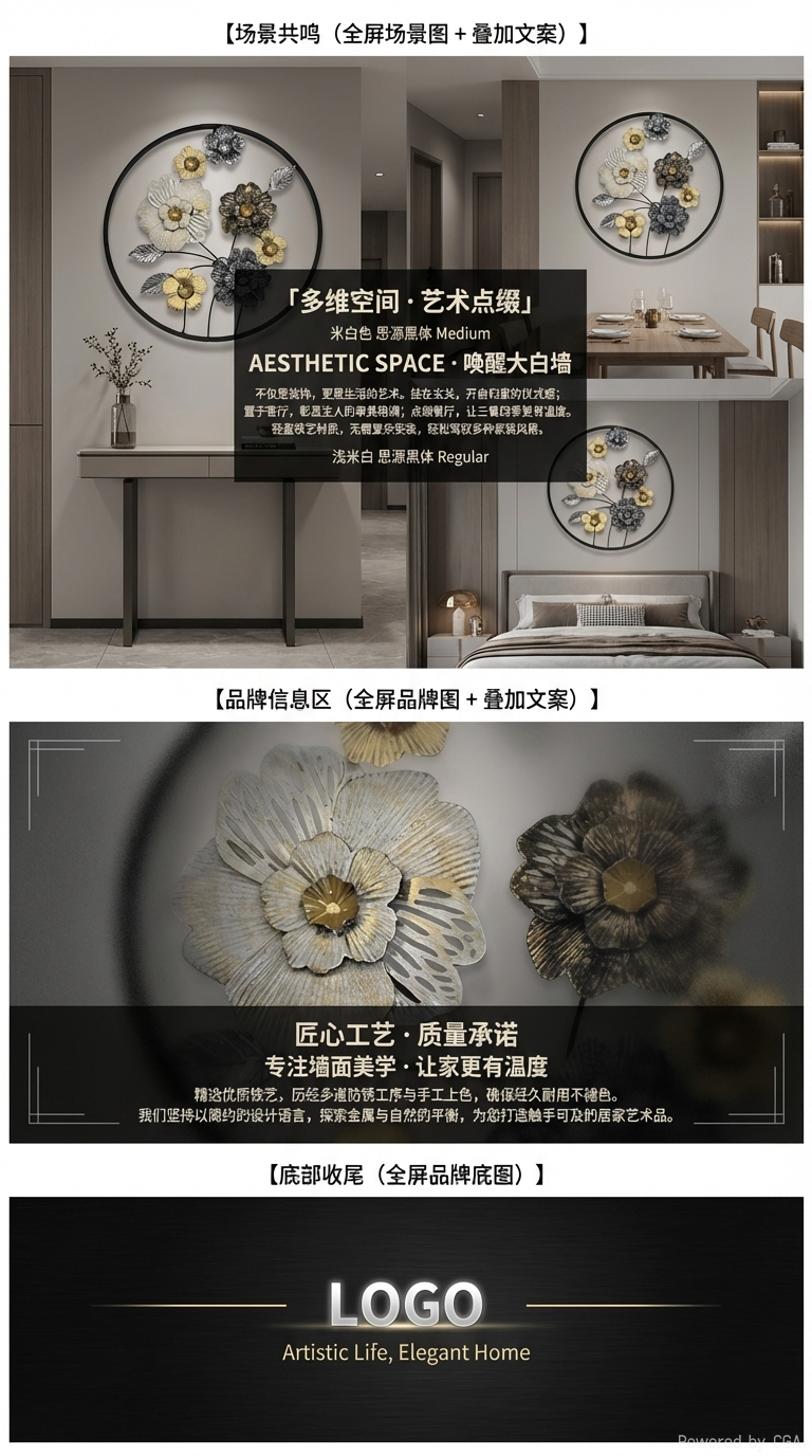 金属工艺品摆件装饰品创意礼品收藏品居家办公桌摆件详情3