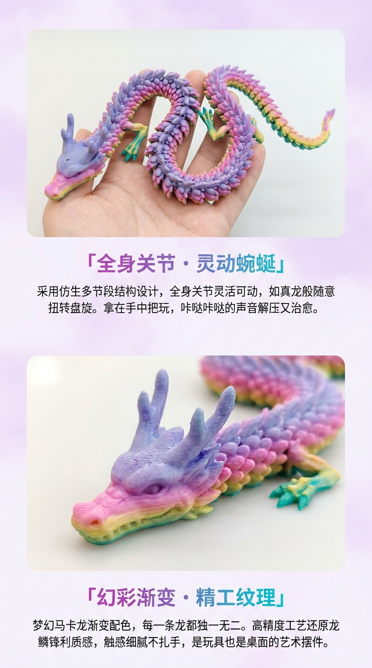 彩色塑料恐龙玩具膨胀玩具儿童腕带趣味恐龙模型适合小朋友娱乐详情2