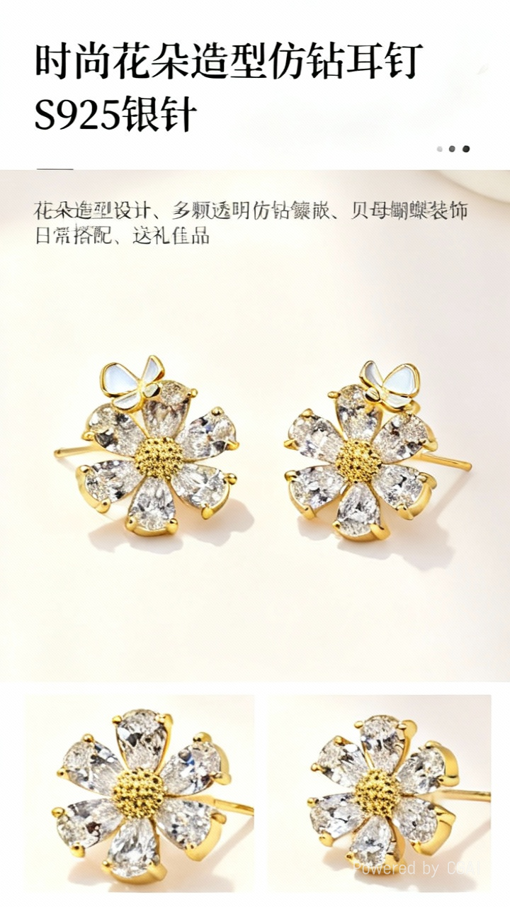In 2025, the new Waka Mi model features a three-dimensional and exquisite flower design paired with zircon sparkling crystal diamonds, exuding elegance and sophistication. It is fashionable and versatile, with a trendy and high-end look pic 1