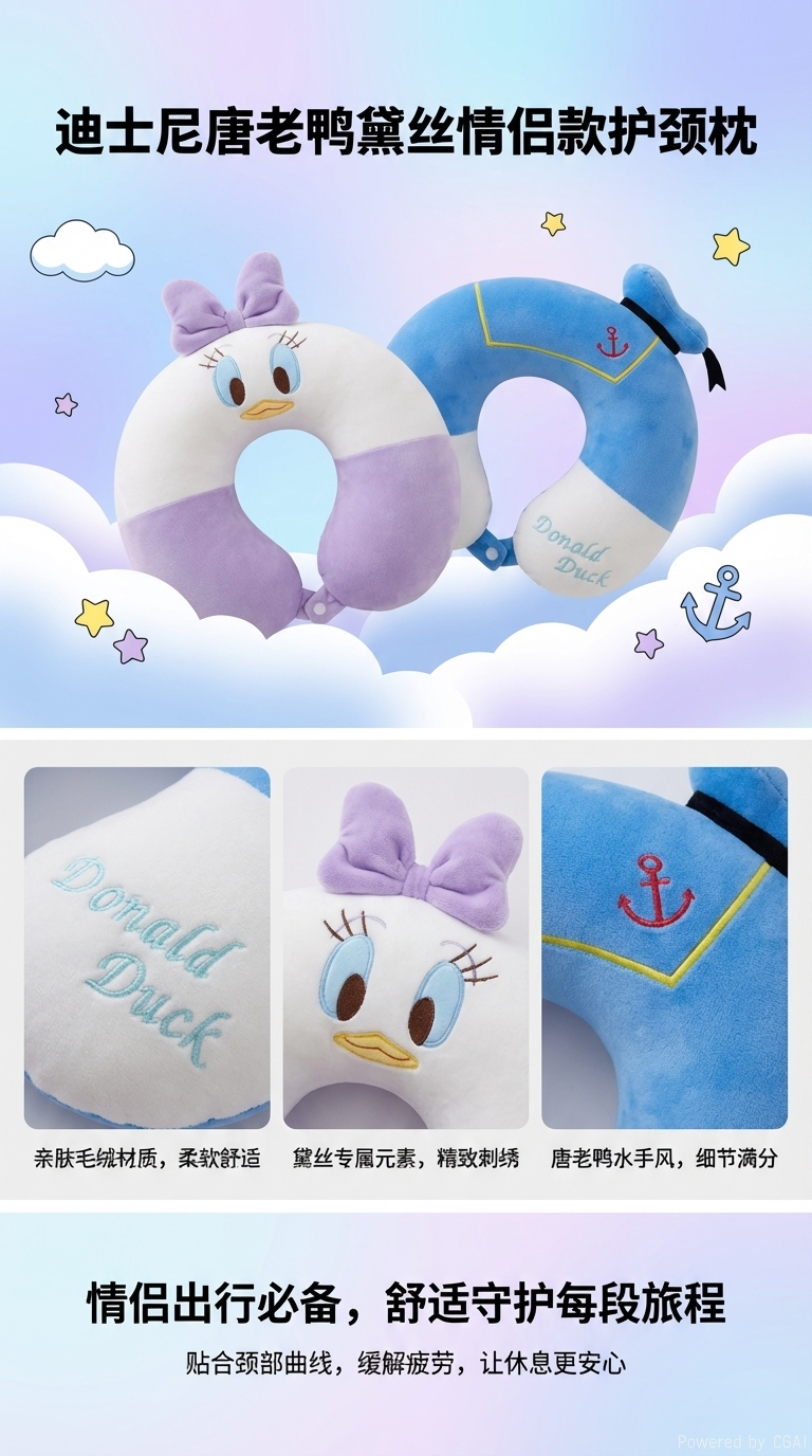 Five-color U-shaped travel neck pillow Smile smiling face red bow self-inflating pad 180g111010978 pic 1