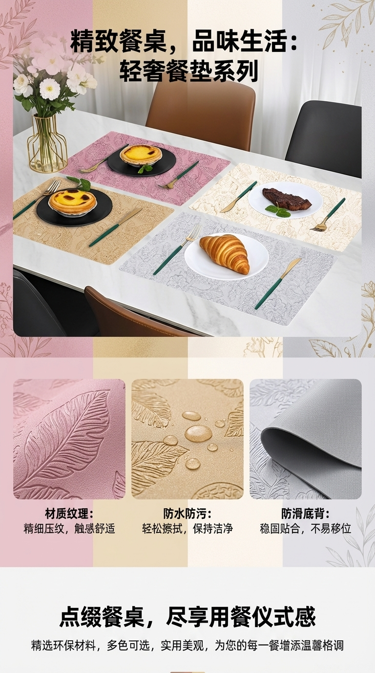 可折叠中岛台成套餐桌椅组合家用简约款饭桌实木设计详情1