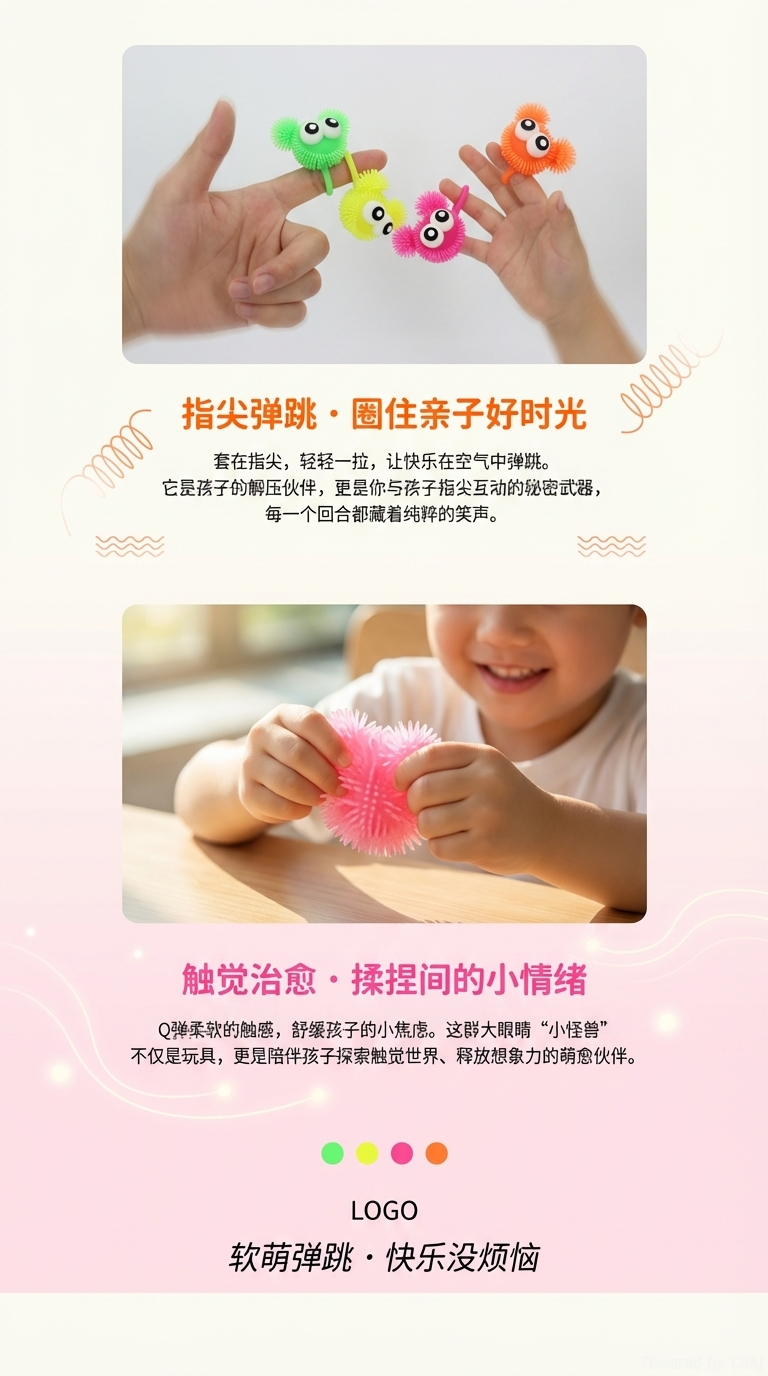Children's squeezing toy magic tool - Protruding Eye Mickey Mouse bestseller factory direct sales pic 3