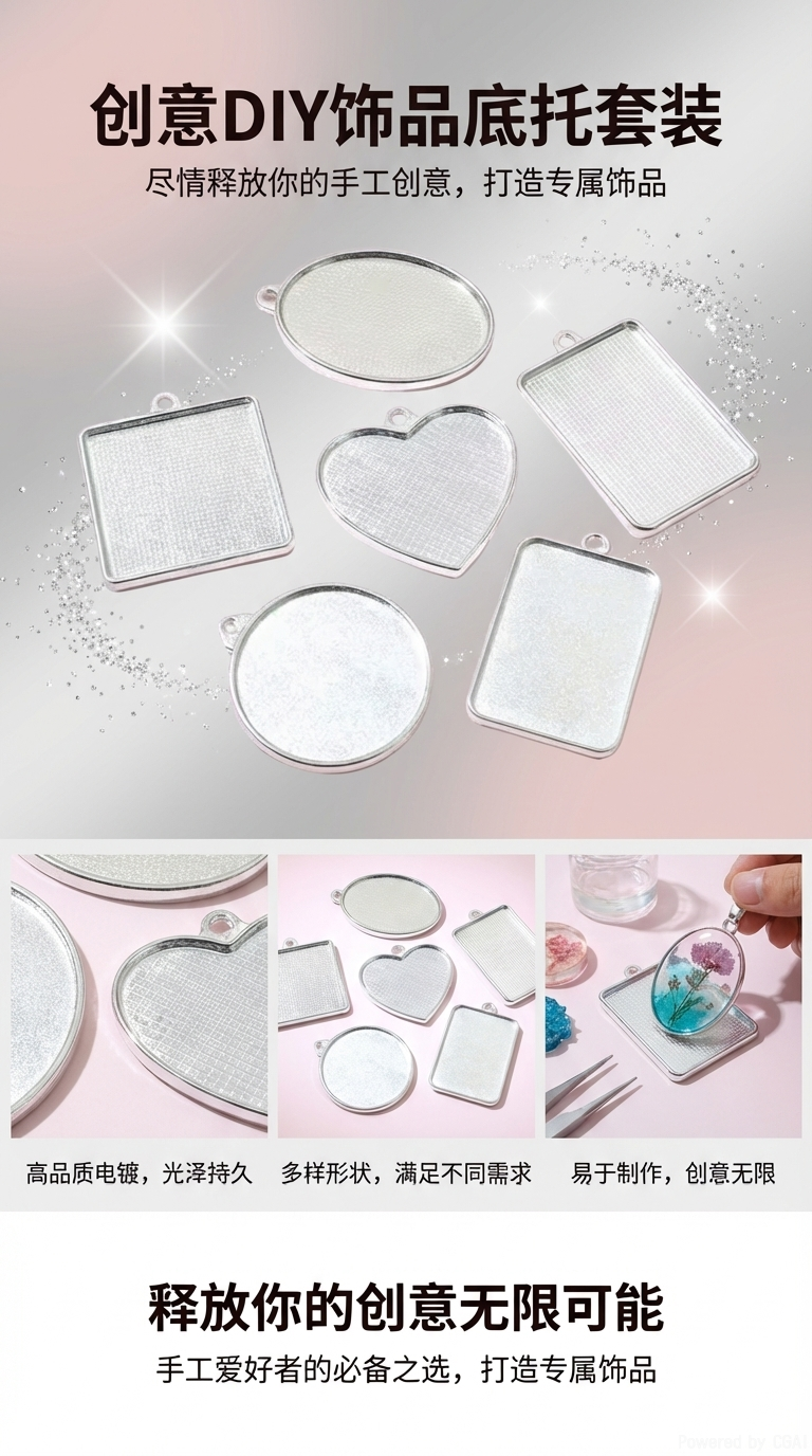 其他挂饰挂件成品汽车车内装饰挂件可爱挂饰挂件详情1