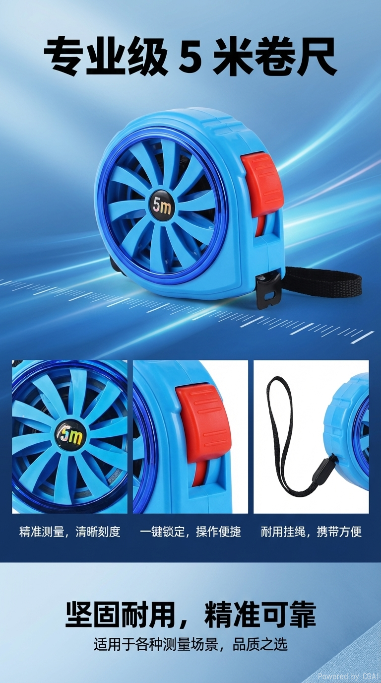 gude wholesale customizes cross-border industrial-grade steel tape measures in metric and imperial systems for foreign trade. 5-meter anti-drop, 3-meter high-precision, 7m, 10m thickened pic 1