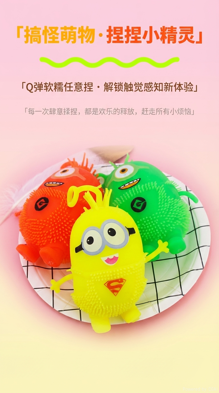Minions, a best-selling toy for kids, is sold directly from the factory pic 1